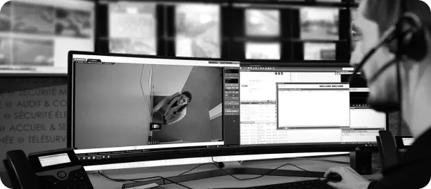 Contenu de la formation Opérateur en Vidéoprotection